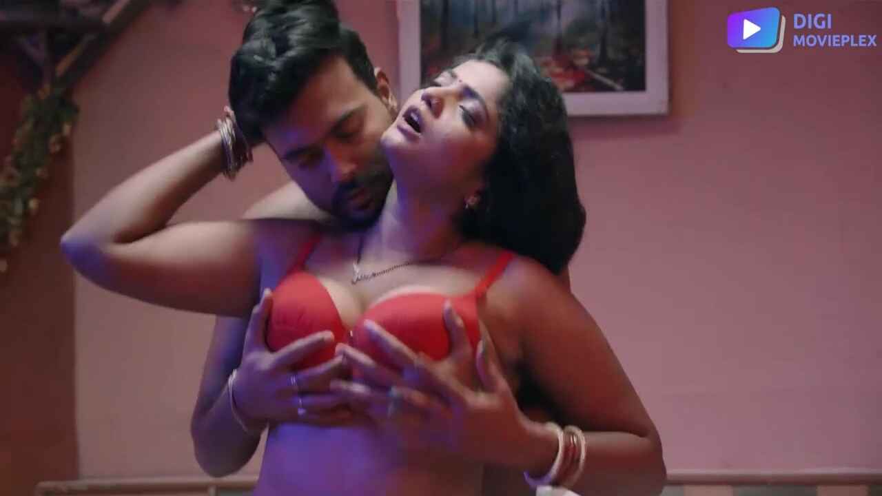 Digi Movieplex
