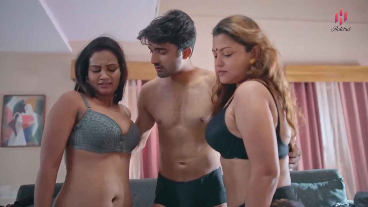 HulChul